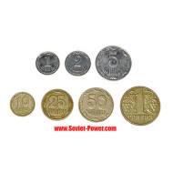 7 Ukrainian metal coins collection used now in Ukraine