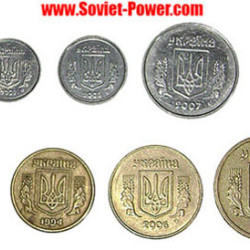 7 Ukrainian metal coins collection used now in Ukraine