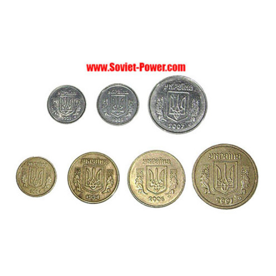 7 Ukrainian metal coins collection used now in Ukraine