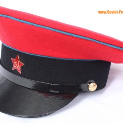 Soviética / Rusia estación de tren Comandante sombrero visera