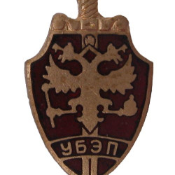 Economic Crimes Struggle Department Badge YBEP