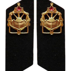 Engineer troops Soviet army collar tabs