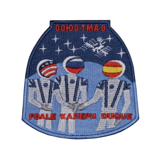 Soyuz TMA-3 Soviet Space Programme Patch