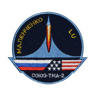 Parche # 1 de la manga del programa espacial ruso Soyuz TMA-2
