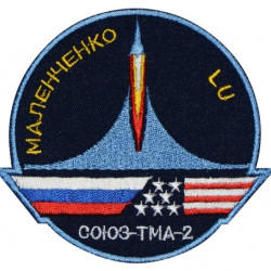 Sojus TMA-2 Russisches Weltraumprogramm Sleeve Patch # 1