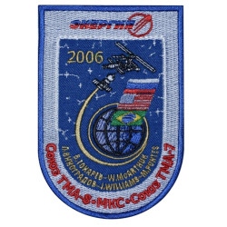 Toppa manica per programma spaziale Soyuz TMA-8