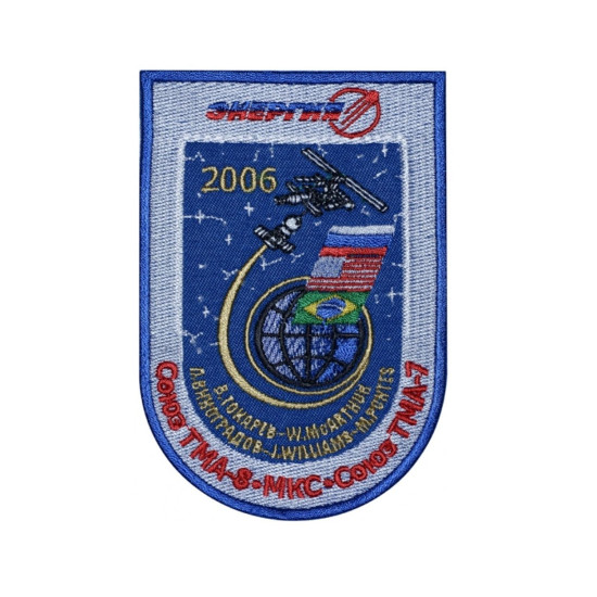 Toppa manica per programma spaziale Soyuz TMA-8