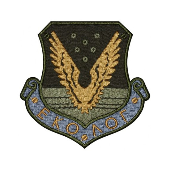 STALKER GAME DUTY Dolg Grouping Patch Russ V2 # 1