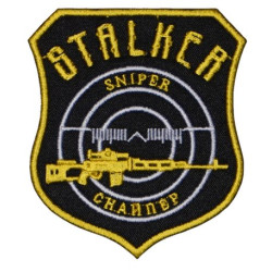 Stalker Sniper Rifle SVD Handmade Patch #2