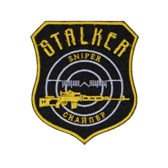 Stalker Sniper Rifle SVD Patch # 2