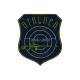 Stalker Sniper Rifle SVD Patch # 2