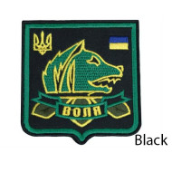 Stalker Jeu Patch de regroupement Freedom V. Rus Ukrainian Full Black