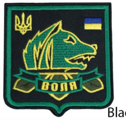 Stalker Game Freedom Gruppierung Patch V. Rus ukrainische Full Black