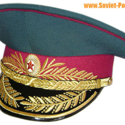 Soviet military Police Generals visor hat
