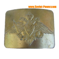 Golden buckle for belt With eagle Soviet  Army