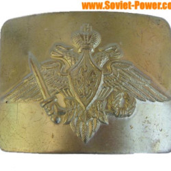 Golden buckle for belt With eagle Soviet  Army