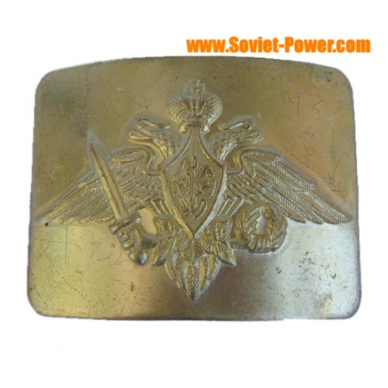 Hebilla dorada para cinturón con águila Oficiales del ejército soviético