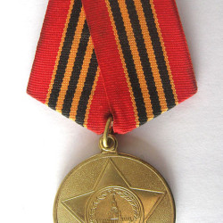 Medaille zum 65-jährigen Jubiläum des Großen Vaterländischen Krieges