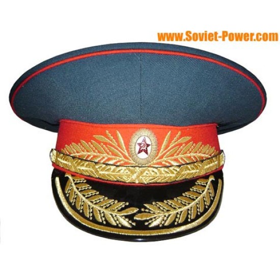 Soviet Army Colonel-General parade uniform & hat