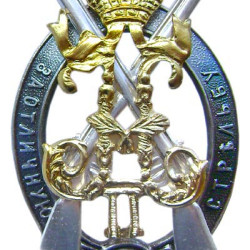 Imperial badge "For Excellent Shooting"