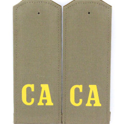 Infantry troops shoulder boards from Soviet Army CA