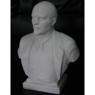 Buste du révolutionnaire communiste Vladimir Ilyich Ulyanov (alias Lénine) de LFZ
