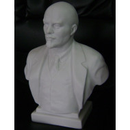 Busto del revolucionario comunista Vladimir Ilyich Ulyanov (alias Lenin) de LFZ