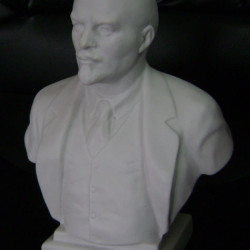 Bust of communist revolutionary Vladimir Ilyich Ulyanov (aka Lenin) from LFZ