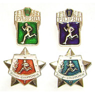 Lot de 4 badges de récompense Warrior Sportsman