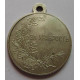 Nicholas II Imperial Award Medal "For Bravery"