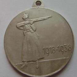 RKKA-Medaille «XX Jahre Rote Armee der Arbeiter und Bauern» 1918-1938