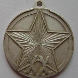 Médaille RKKA «XXème années de l'Armée rouge des paysans ouvriers» 1918-1938