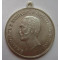 Alexander II Imperial medal «For Saving the Dying»