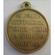 Award Medal "FOR CAPTURE OF GEOK-TEPE" 1881
