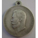 Silver Medal "League of Fleet Renewal" Silver Medal "League of Fleet Renewal"