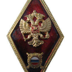 Metal Badge High Militia School Police Academy