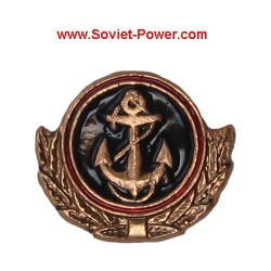 Metallo MARINES EMBLEMA BADGE Ancora Militare LOGO