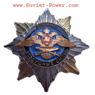 Military AIR FORCE BADGE Army Order VVS Award