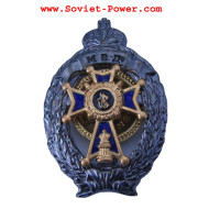 Militia Metal Badge BEST POLICE INSPECTOR Award