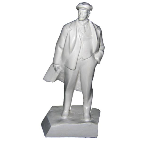 Busto bianco in miniatura del rivoluzionario comunista sovietico Vladimir Ilyich Ulyanov (aka Lenin) #7