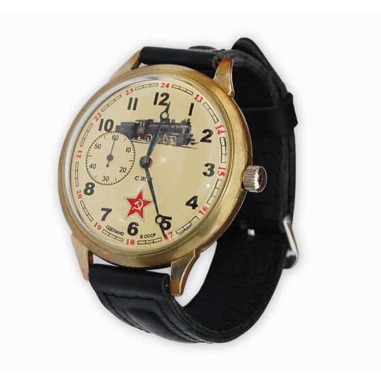 Molnija Soviet wristwatch Soviet Railroads with Train engraving