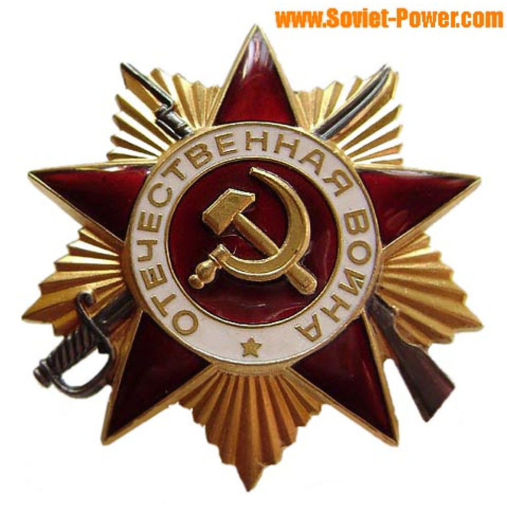 Orden des großen Vaterländischen Krieges 1 Klasse Russische Kopie auf dem Pad 