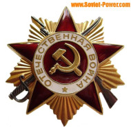 Soviet Award ORDER OF THE PATRIOTIC WAR (1st Class)