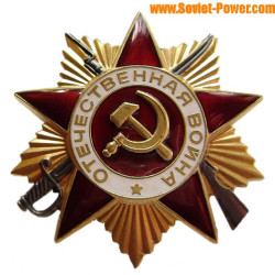 Soviet Award ORDER OF THE PATRIOTIC WAR (1st Class)