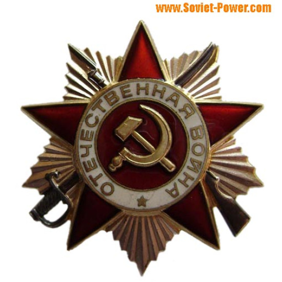 Sowjetischer Preis ORDEN DES PATRIOTISCHEN KRIEGES (2. Klasse)