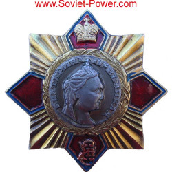 ORDER of EMPRESS CATHERINE II GREAT Award