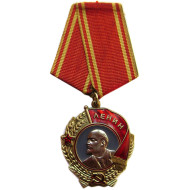 ORDINE DI LENIN Medaglia del più alto riconoscimento sovietico