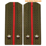 Soviet INFANTRY military everyday shoulder boards