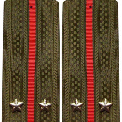 Soviet INFANTRY military everyday shoulder boards