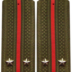 Soviet INFANTRY military everyday shoulder boards